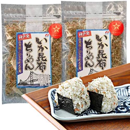 いか昆布ちりめんふりかけ2袋セット（金賞受賞）
