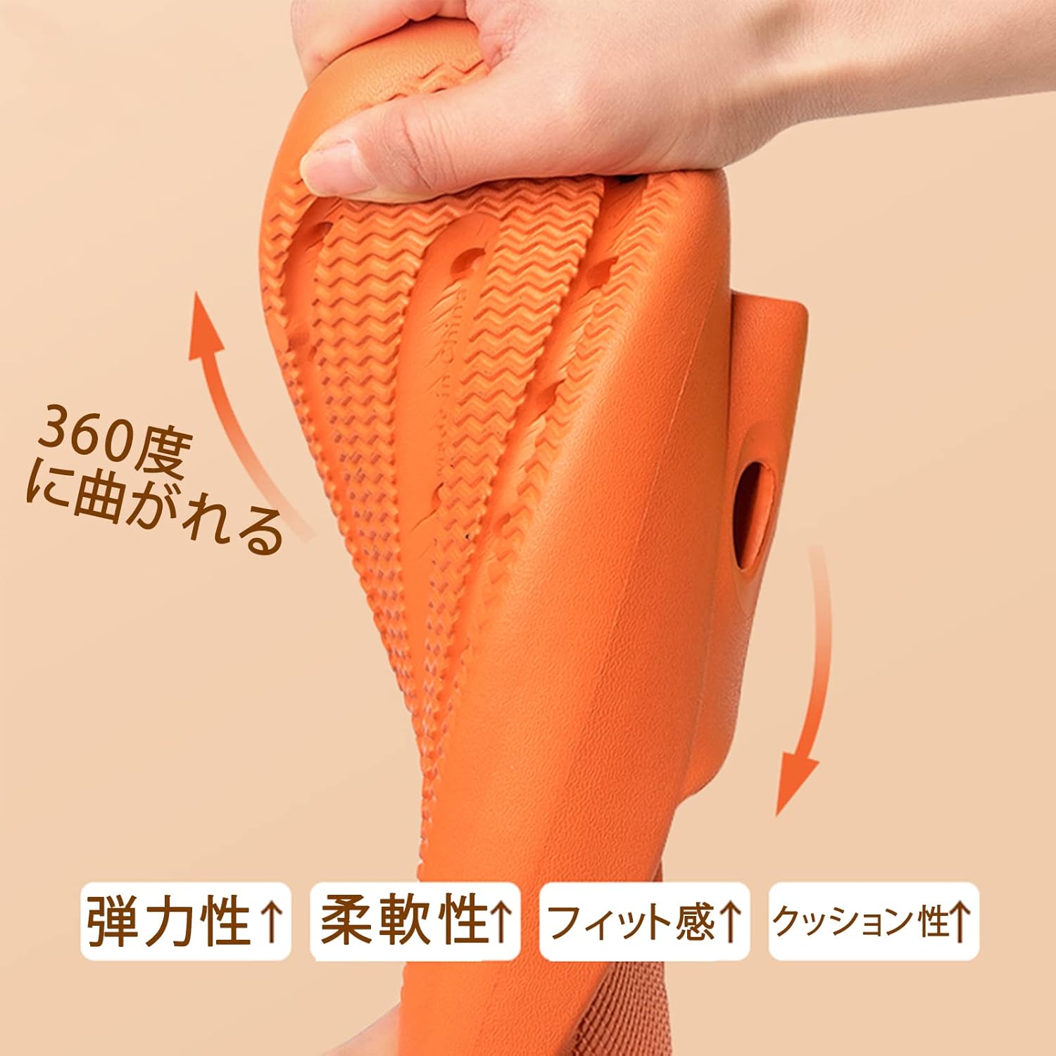 スリッパ 室内用 4cm厚底 エアースリッパ レディース メンズ 超軽量 防滑 抗菌防臭