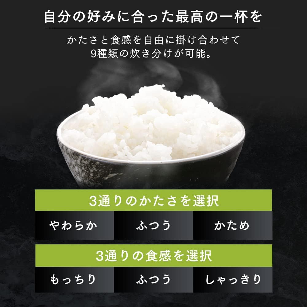 2022年モデル アイリスオーヤマ 圧力IH炊飯器 5.5合 ブラック