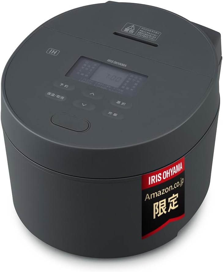 早炊き25分対応 IH式炊飯器 5.5合 卓上型 おひとりさま用 極厚火釜 RC-ISA50AZ-HA アッシュ