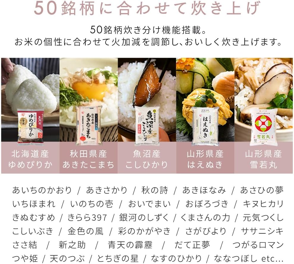 早炊き25分対応 IH式炊飯器 5.5合 卓上型 おひとりさま用 極厚火釜 RC-ISA50AZ-HA アッシュ
