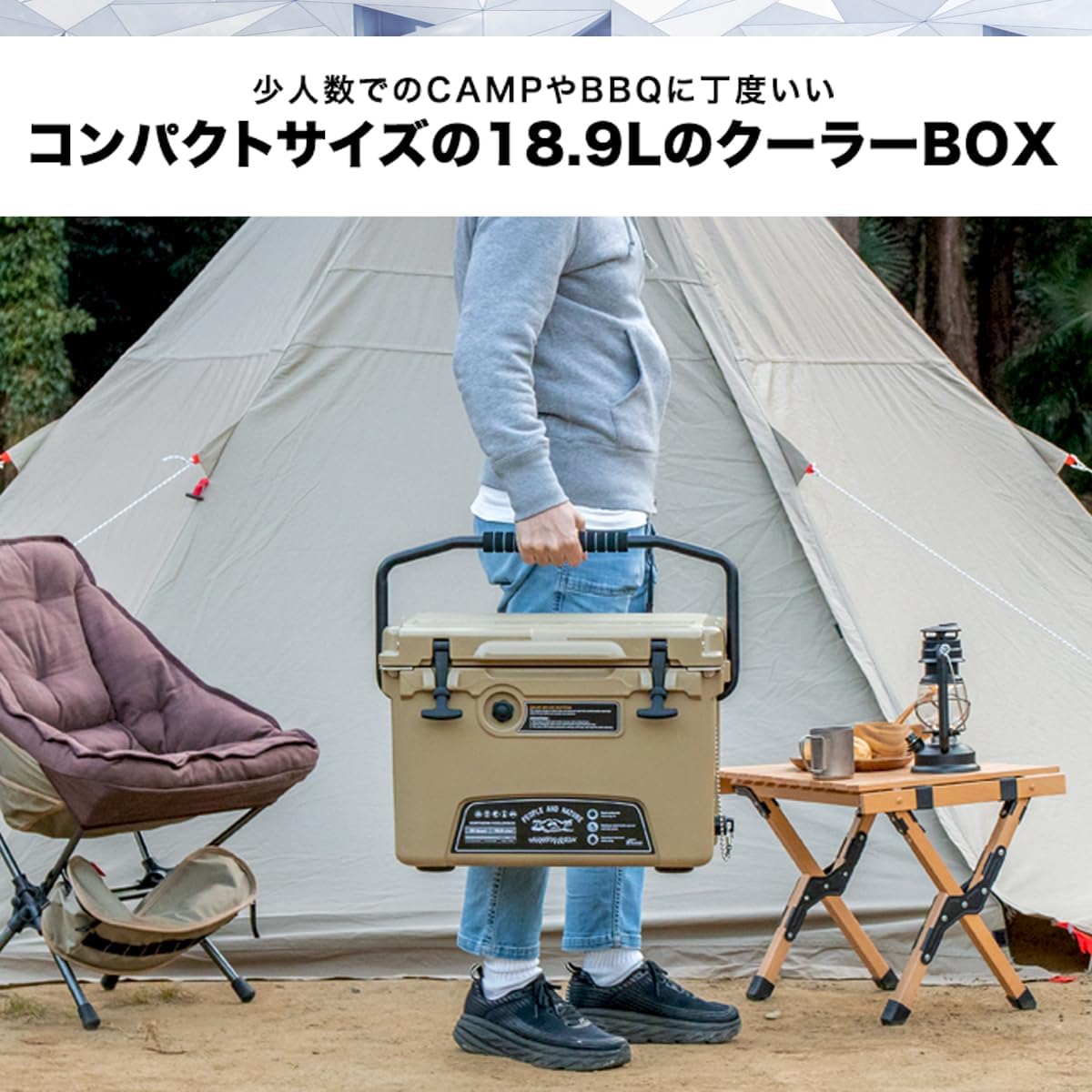 FIELDOOR ノーザンクーラーボックス 66.2L 密閉型 長時間保冷 キャンプ・BBQ用