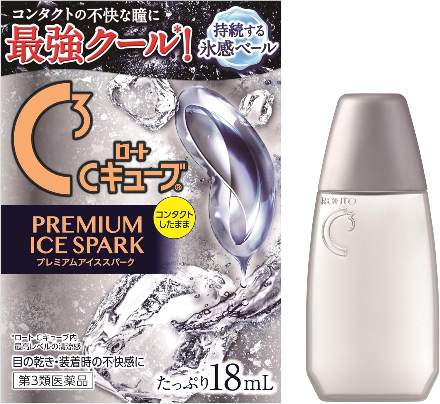 ロートCキューブ プレミアムアイススパーク 18mL【第3類医薬品】