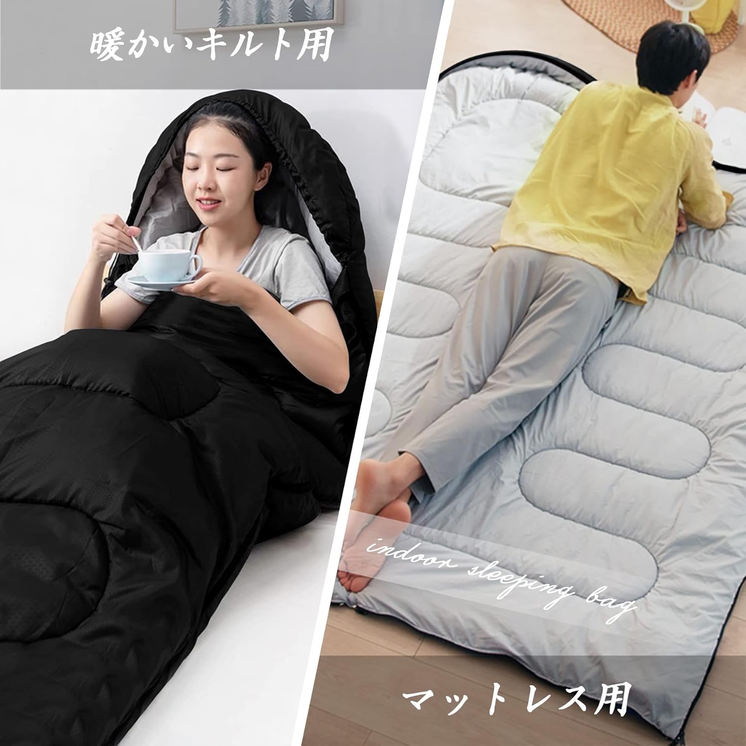 寝袋 シュラフ 軽量 防水 コンパクト アウトドア用 収納袋付き