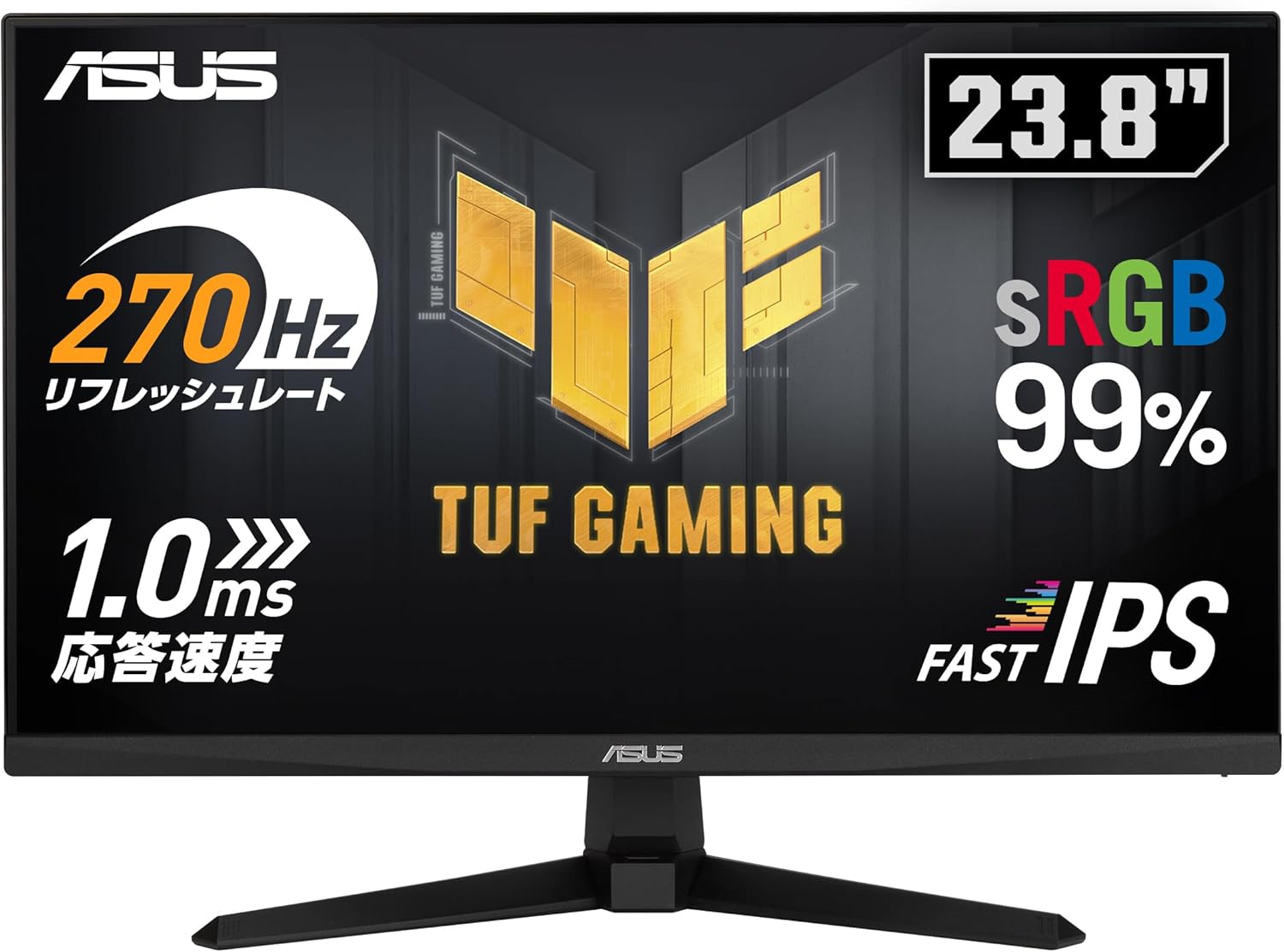 ASUS ゲーミングモニター TUF Gaming VG249QM1A 23.8インチ / 270Hz / 1ms / 99% sRGB / フルHD / FreeSync Premium