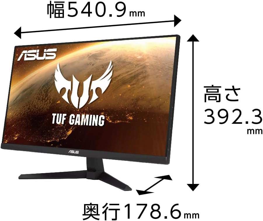 ASUS ゲーミングモニター TUF Gaming VG249QM1A 23.8インチ / 270Hz / 1ms / 99% sRGB / フルHD / FreeSync Premium