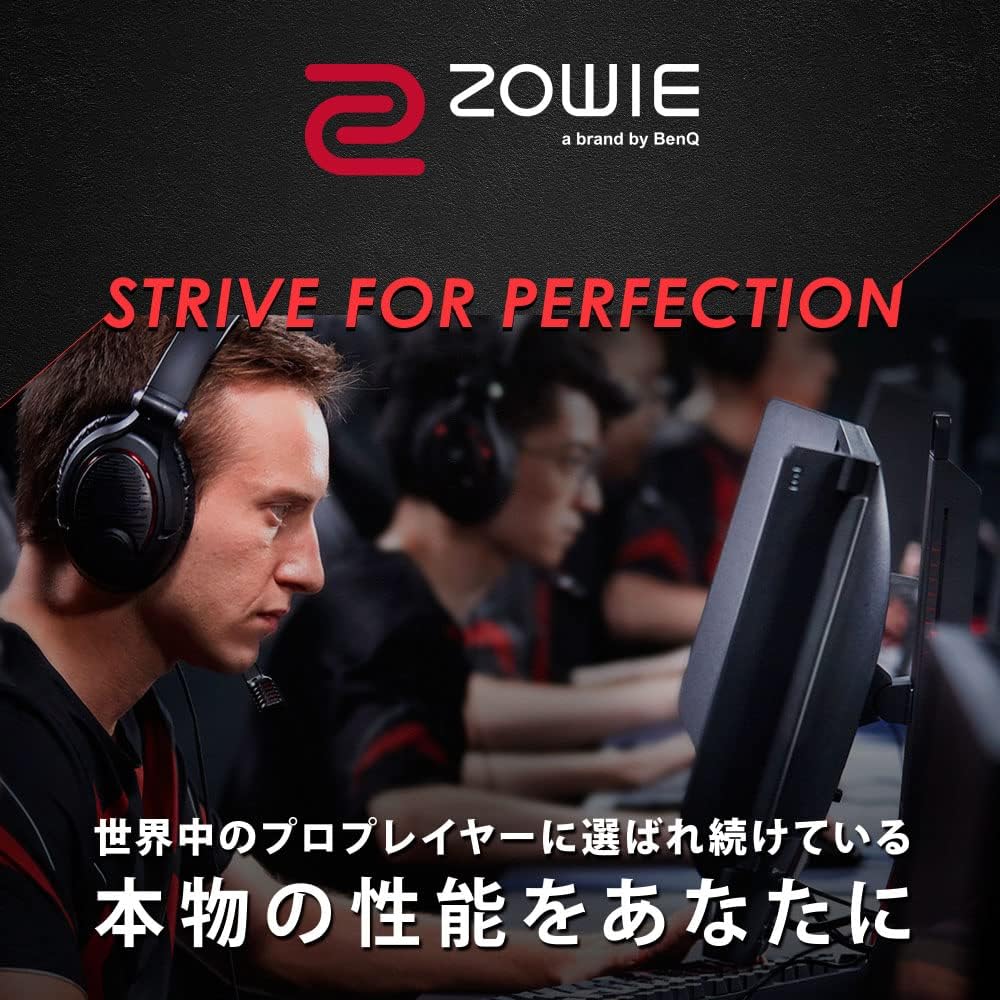 BenQ ZOWIE XL2546K 24.5型 ゲーミングモニター フルHD 240Hz 0.5ms