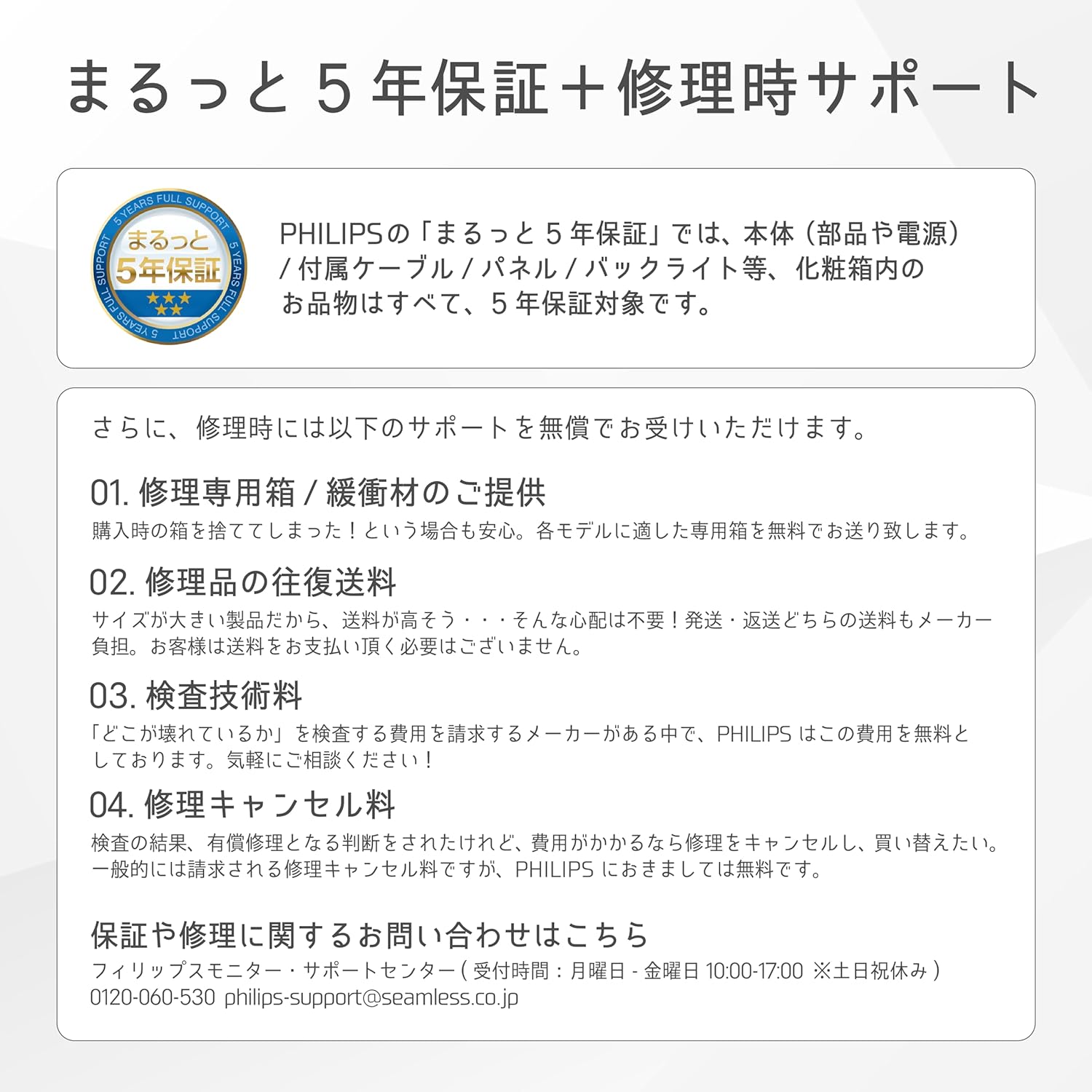 ゲーミングモニター 27インチ 180Hz フルHD Fast IPS 0.5ms HDR10 AMD FreeSync G-Sync対応 27M2N3200L