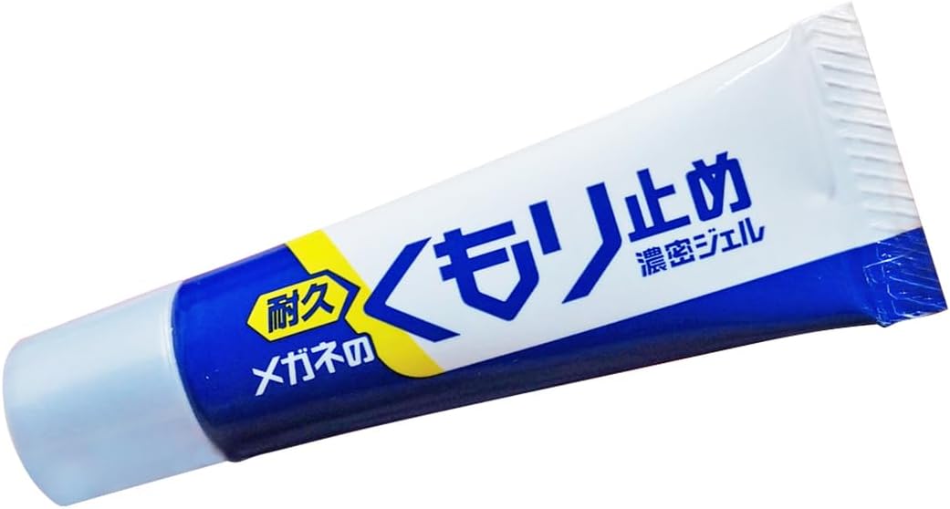 くもり止め濃密ジェル メガネ用耐久タイプ