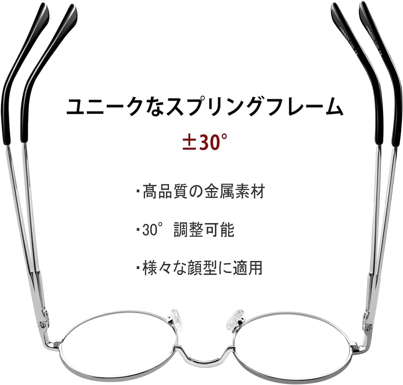 ブルーライトカット UV400 保護 円形 メガネ だてめがね