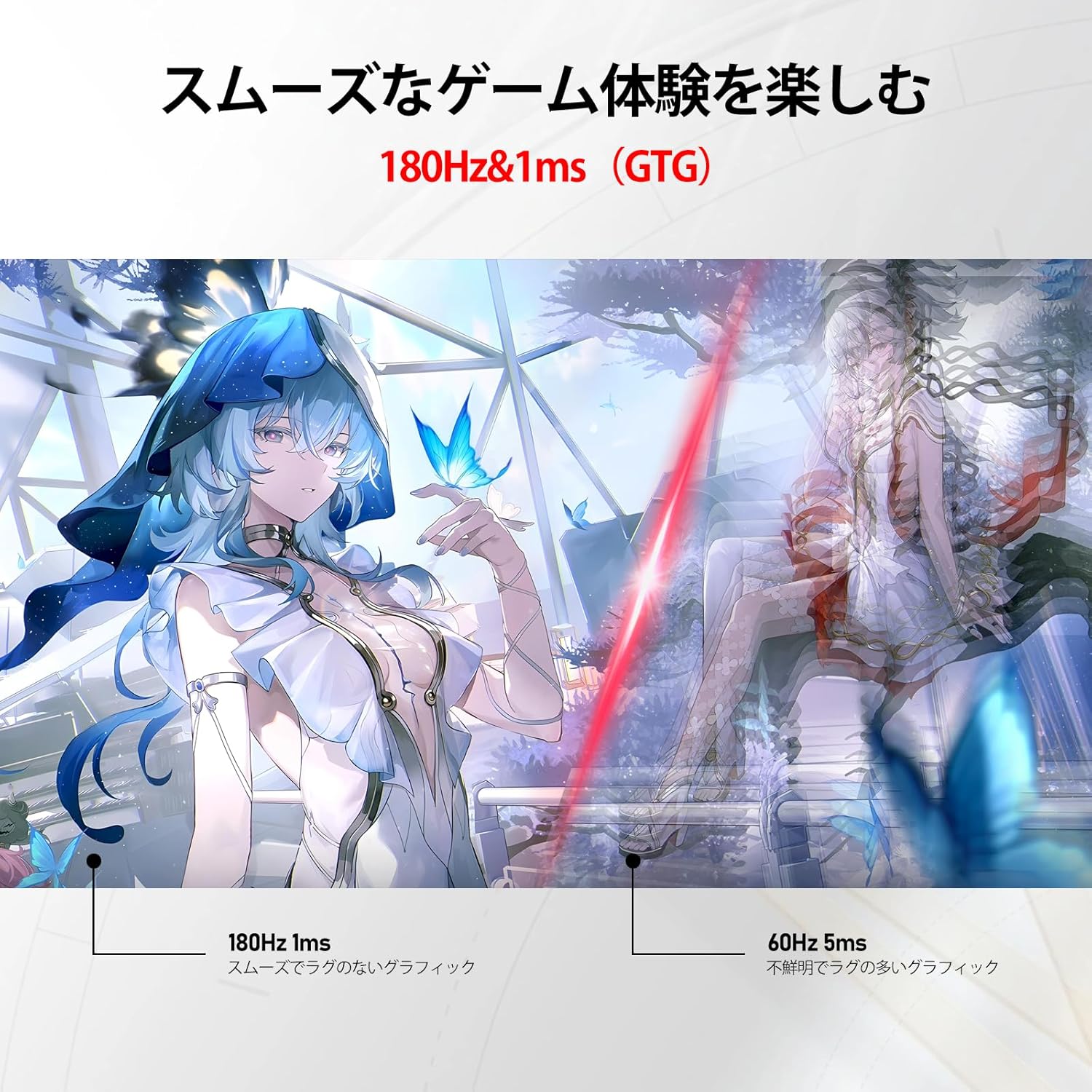 AESNO FHD 24インチ ゲーミングモニター IPSパネル 180Hz 1ms FreeSync VESA (内蔵スピーカー) 三年保証