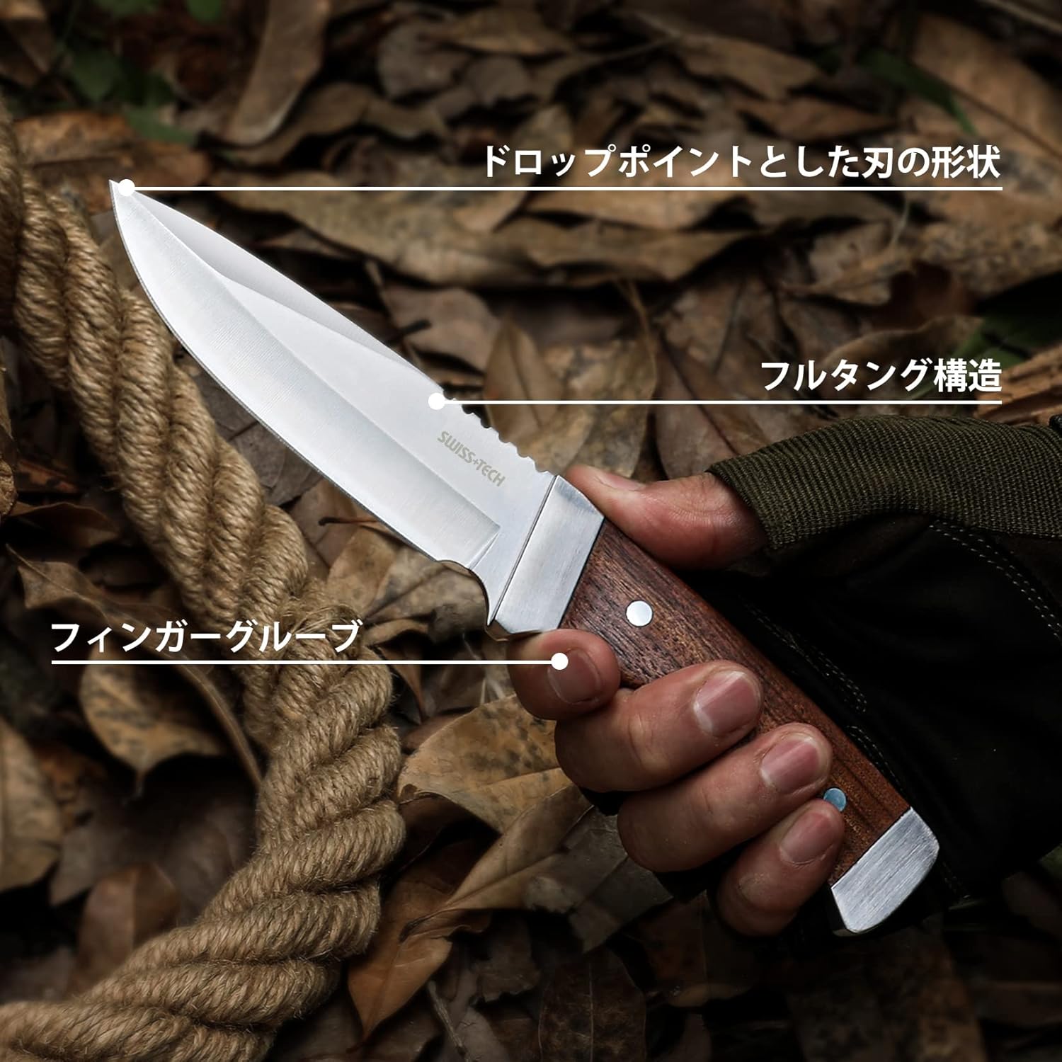 アウトドアキャンプ向け フルタング シースナイフ 天然ウッドハンドル 約10cm ケース付き