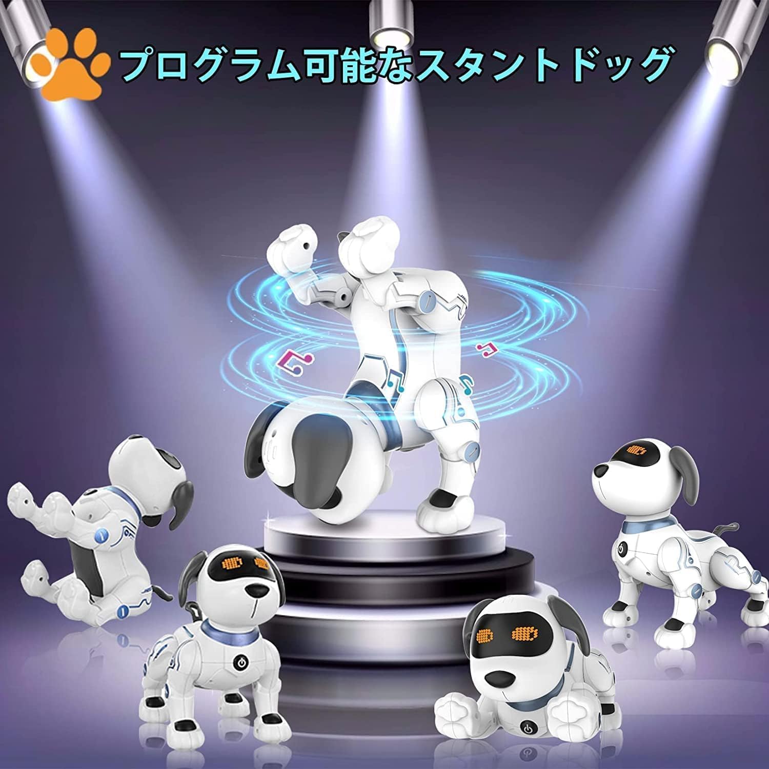 誕生日プレゼント用 音声制御インタラクティブロボット犬 おもちゃ