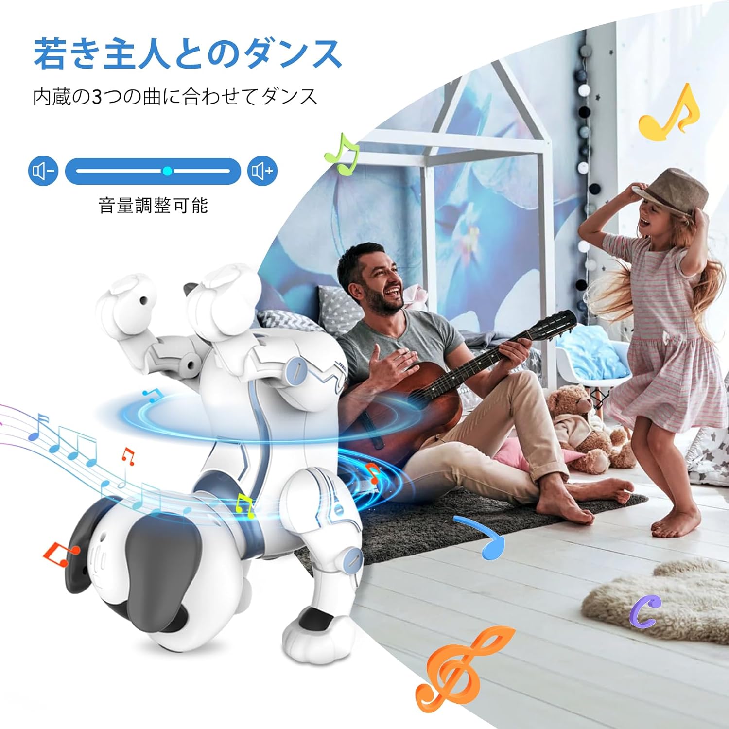 プログラム可能なリモコンロボット犬 音声制御・ダンス・音楽演奏 子供向け 日本語取扱説明書付き