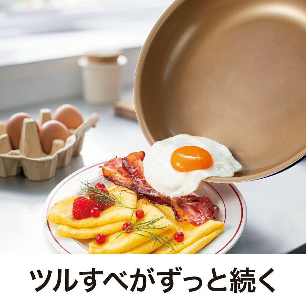 ガス火専用 軽量28㎝ エバークック フライパン こげつきにくい PFOA・PFOSフリー【500日保証】 ネイビー