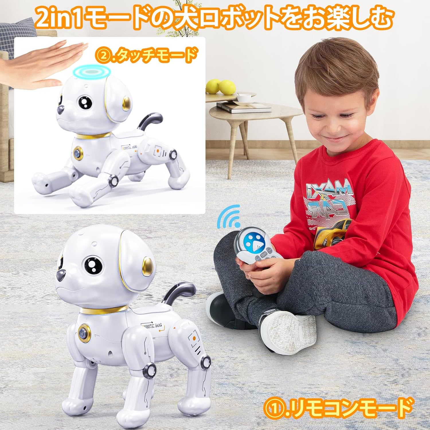 犬型ロボットおもちゃ プログラミング 音声制御 電動ペット 子ども用 誕生日・クリスマスプレゼント