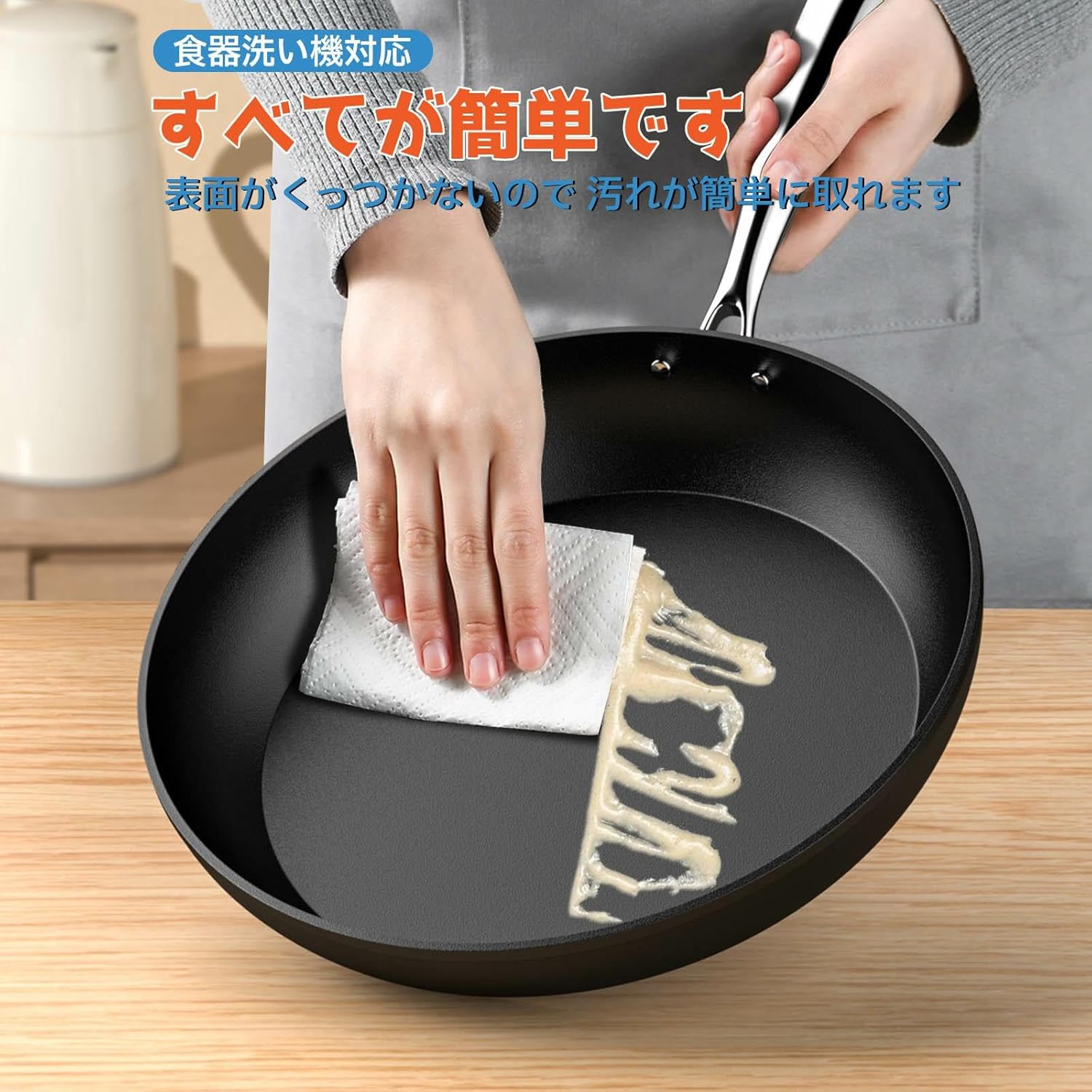 IH・ガス火対応 20cm焦げ付き防止フライパン 軽量・高熱効率・食器洗い機対応