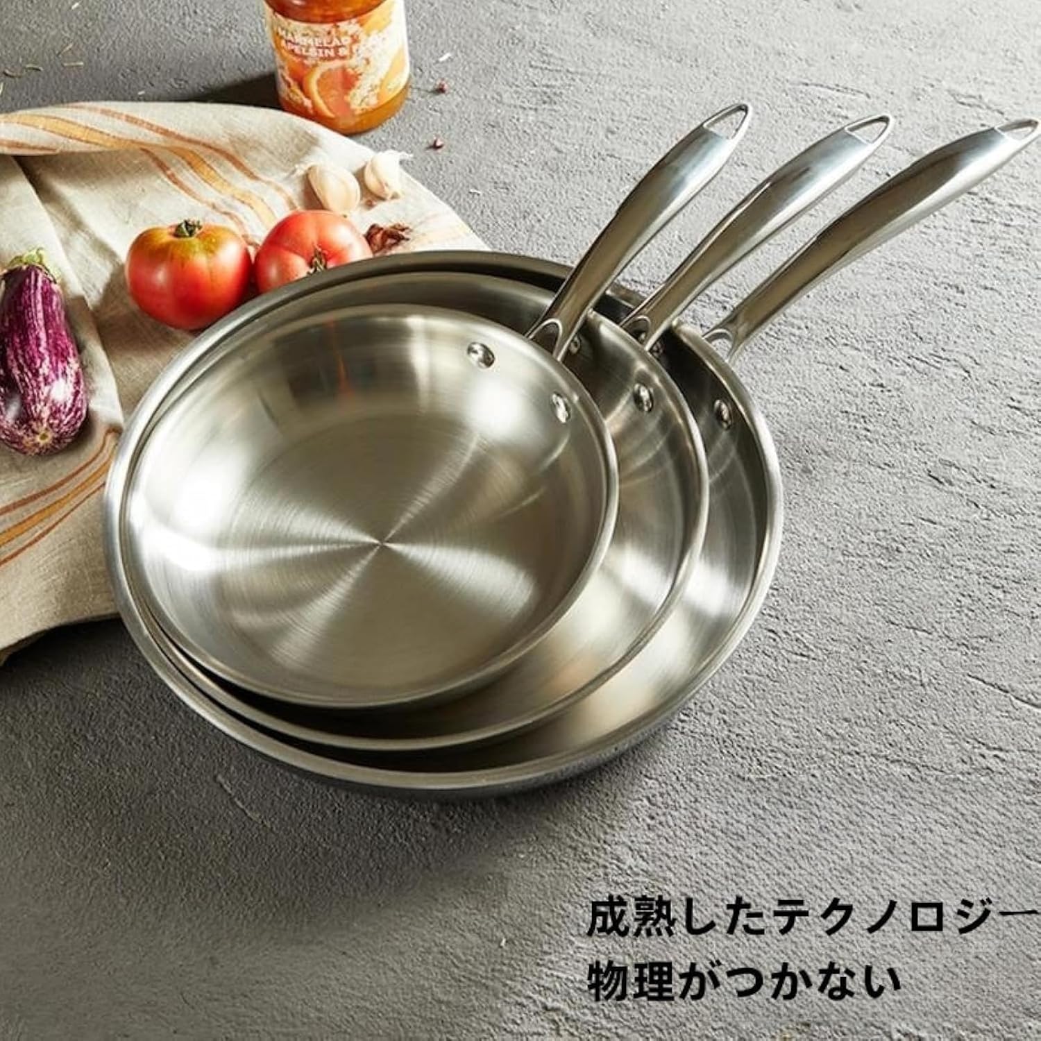 焦げ付かないステンレス製軽量フライパン - 食器洗浄機対応、手入れ簡単