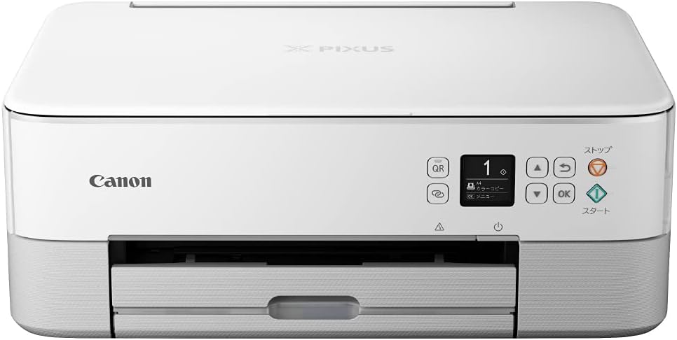 テレワーク向けキヤノン A4インクジェット複合機 PIXUS TS5430 ホワイト 2021年モデル