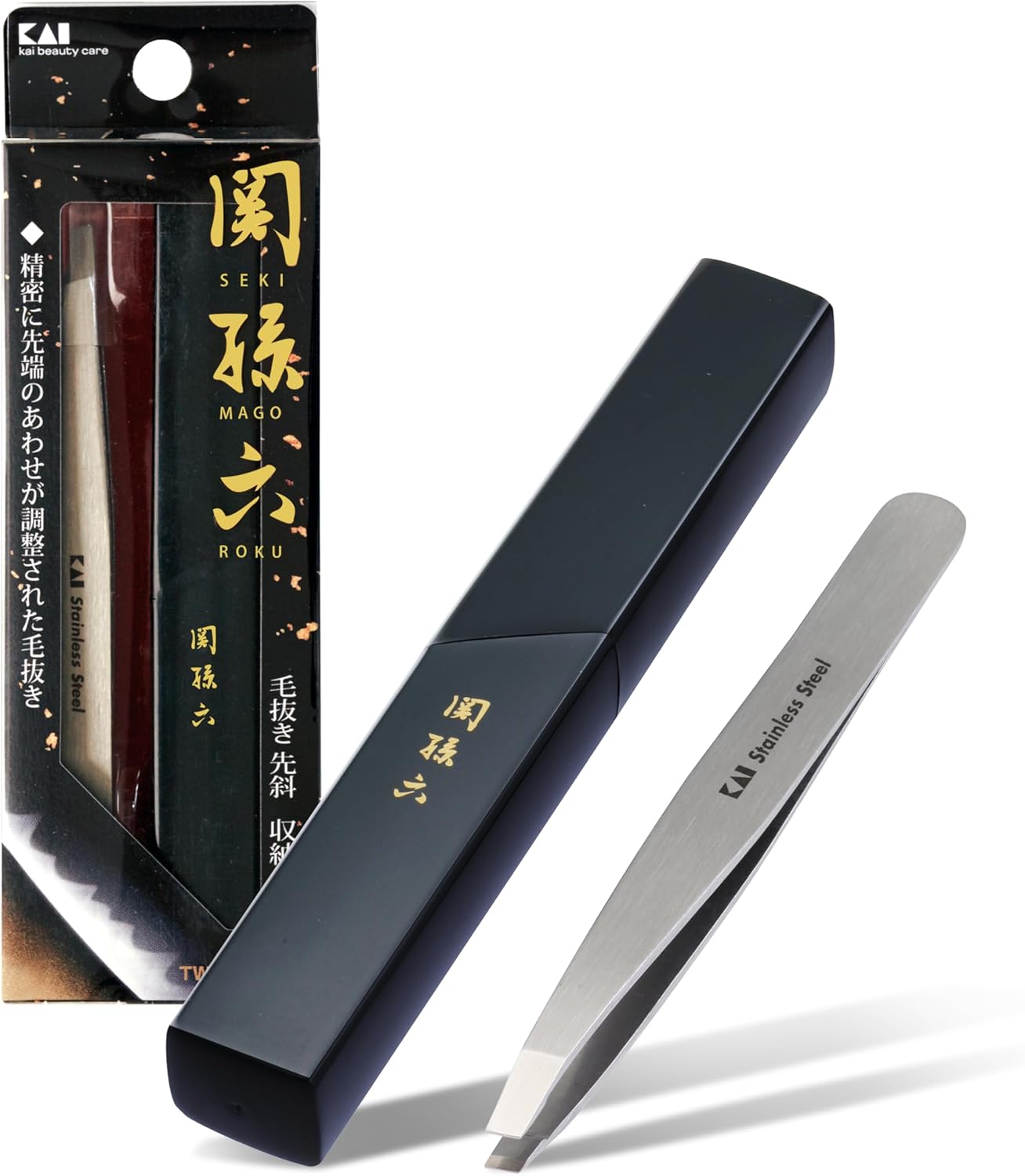 高級毛抜き（日本製） 先斜タイプ 収納ケース付き - KAI 関孫六 HC3506