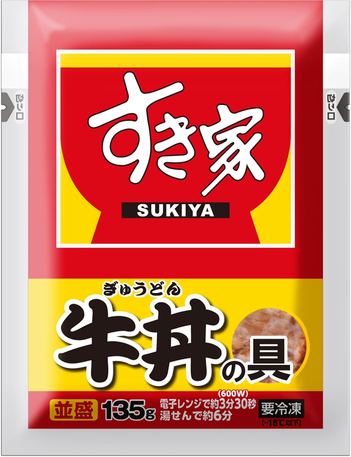 すき家 牛丼の具 135g×20袋【冷凍】