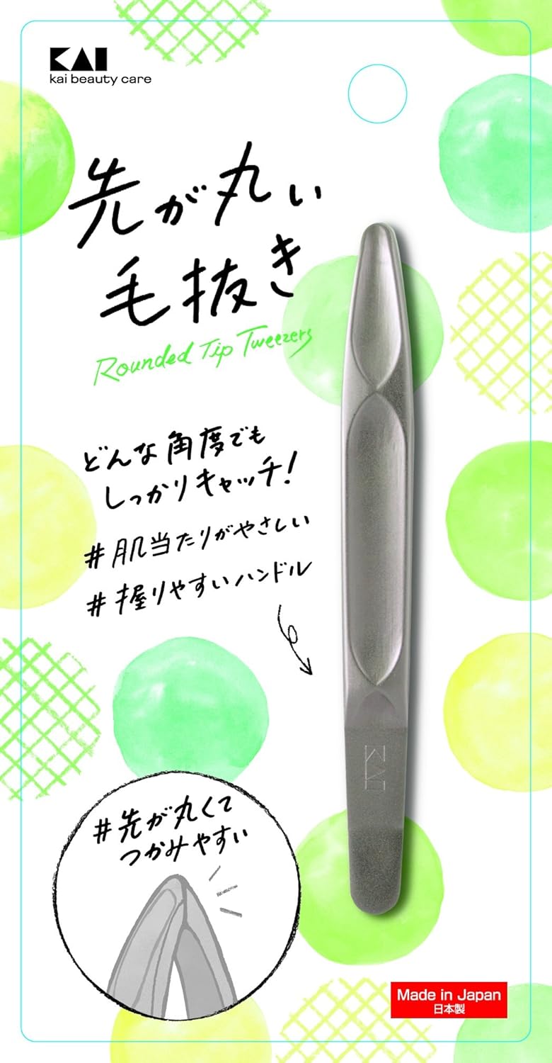 貝印 KAI 先丸毛抜き 肌に優しい ピンセット KQ3211