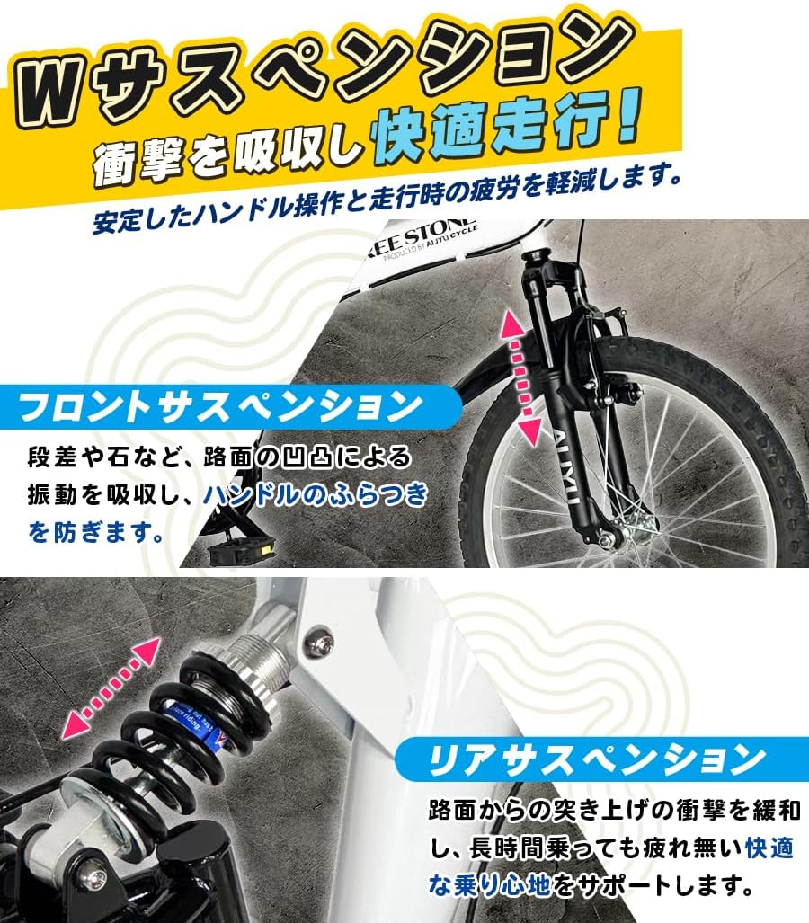 折りたたみ自転車 20インチ MTB シマノ6段ギア 前後サスペンション【2025年モデル】