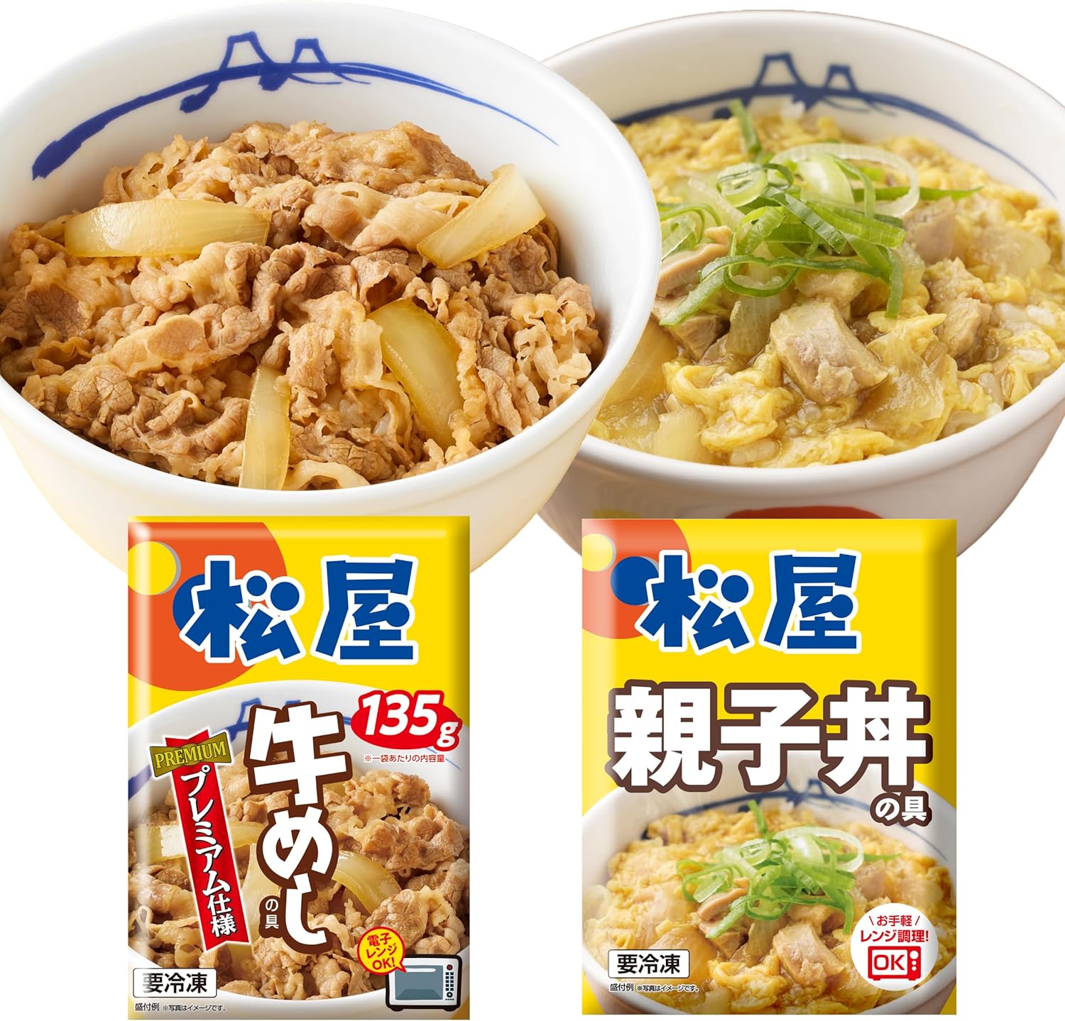 牛めし・親子丼セット（プレミアム仕様）12食セット