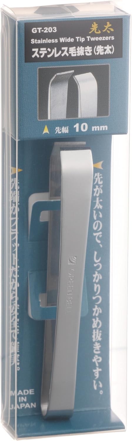 ステンレス製先太毛抜き 先幅10mm