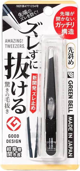 ズレずに抜ける ブラック斜め毛抜き