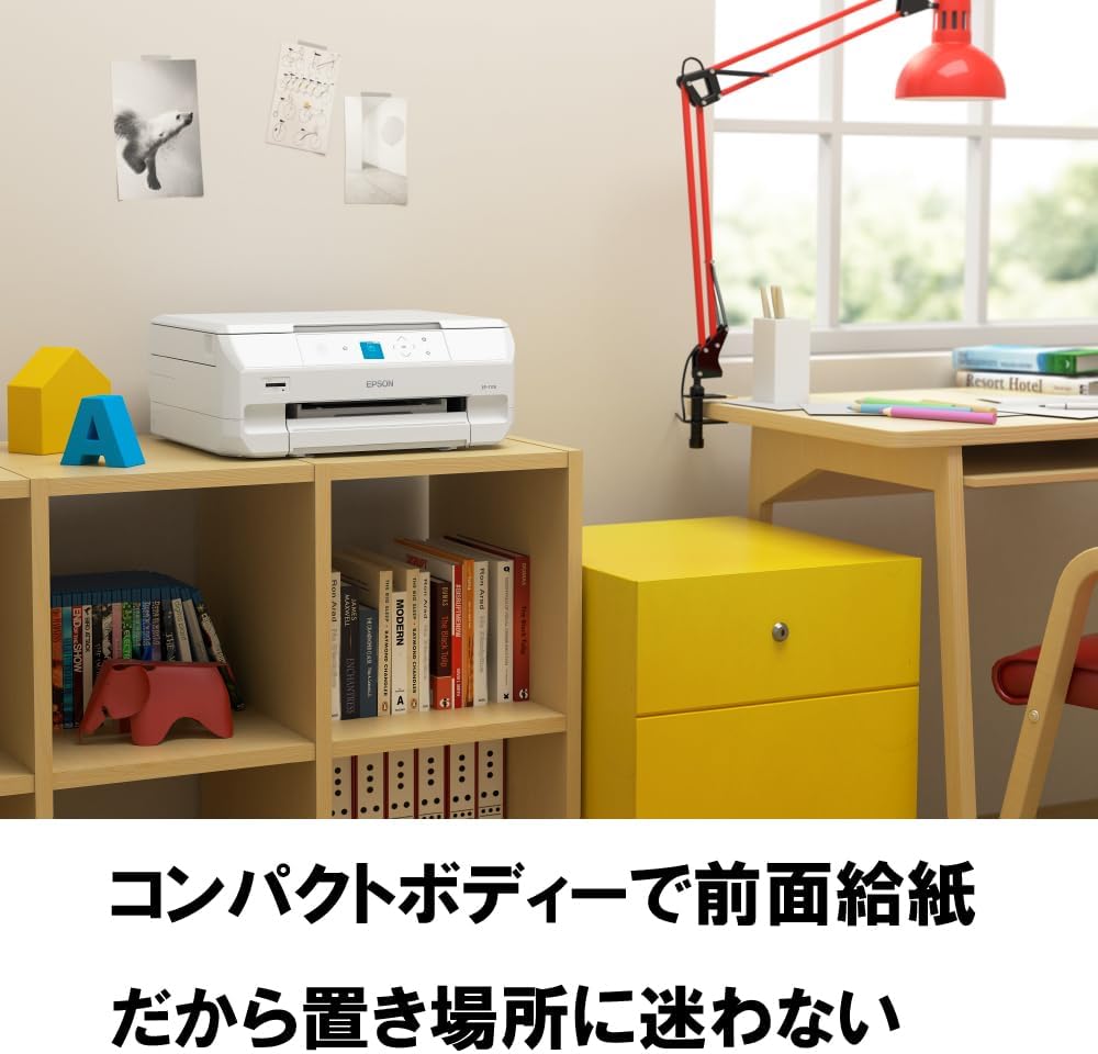 エプソン A4インクジェット複合機 EP-717A - 6色独立型前面給紙