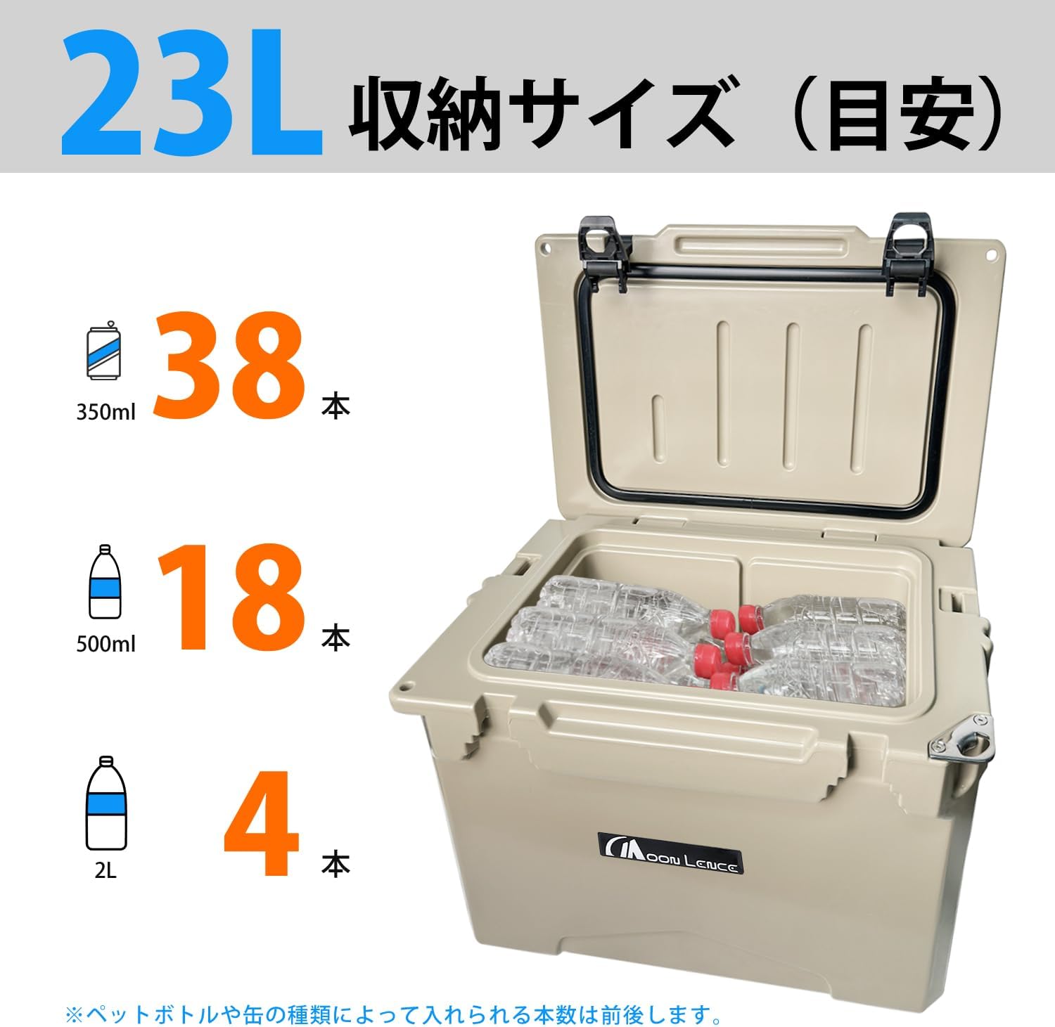 大容量25QT/40QT ハードクーラーボックス アウトドアキャンプ用 5日保冷
