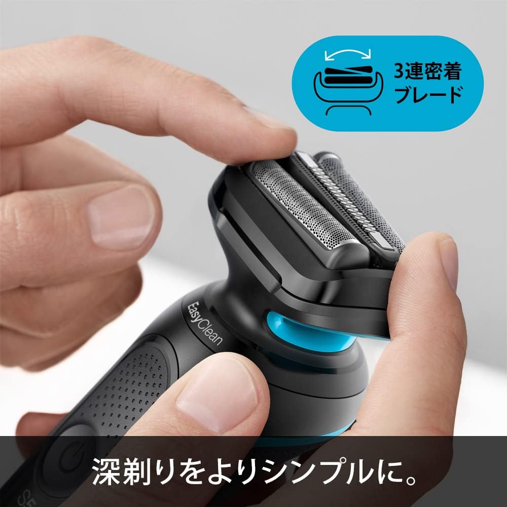 メンズ電動シェーバー 防水充電式キワゾリトリマー 51-M1200s-V