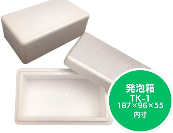 蓋付保冷発泡ボックス TK-1 内寸187×96×55mm イベント・キャンプ用