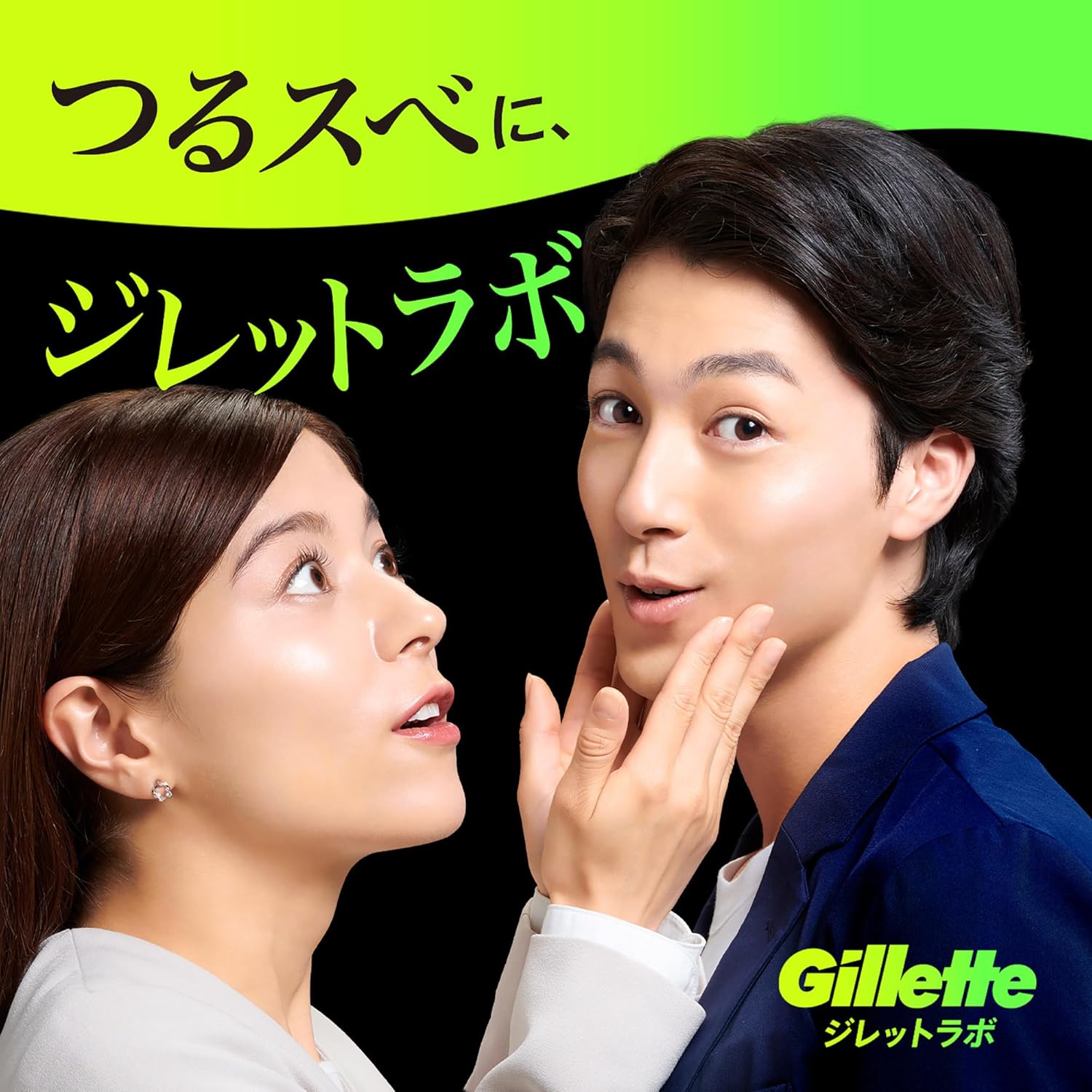 メンズ深剃りカミソリセット（本体・替刃4個・スタンド付）