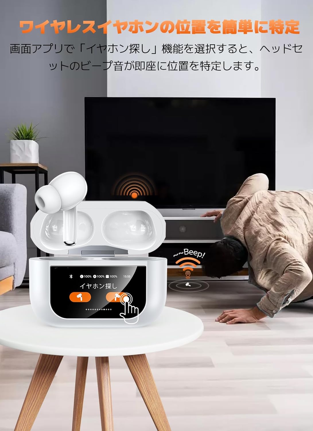 Bluetooth5.4対応 ワイヤレスイヤホン ANC・ノイズキャンセリング・IPX7防水・最大48時間再生【マイク付き・自動ペアリング】（白）