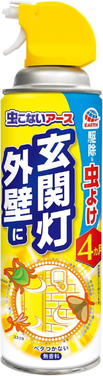 虫よけスプレー 450ml 玄関・外壁用 害虫対策 侵入防止