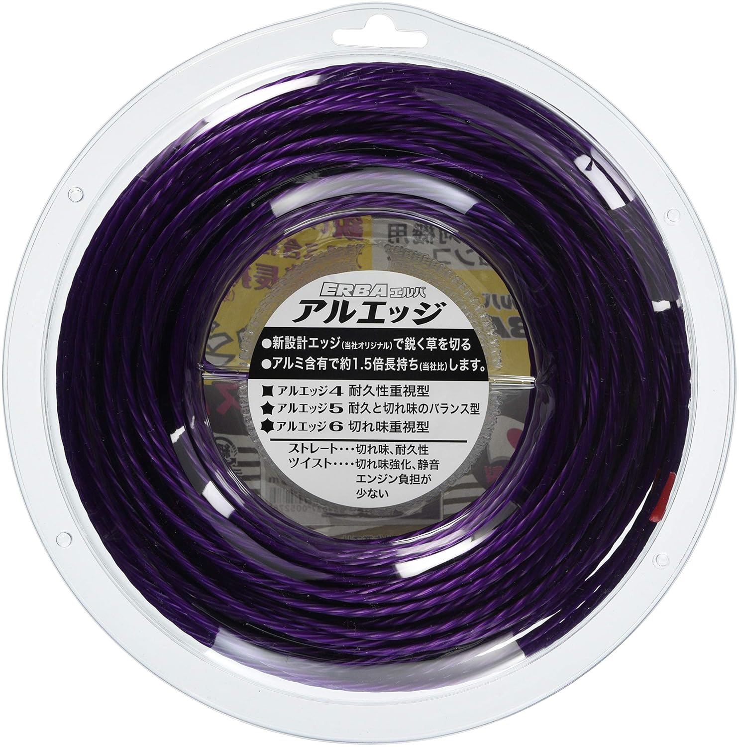 エルバカッター用ナイロンコード 3.0mm×50m【三陽金属】
