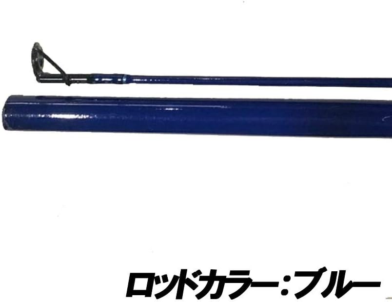 初心者向け 8.0フィート シーバスロッド ビッグシルバーファイター