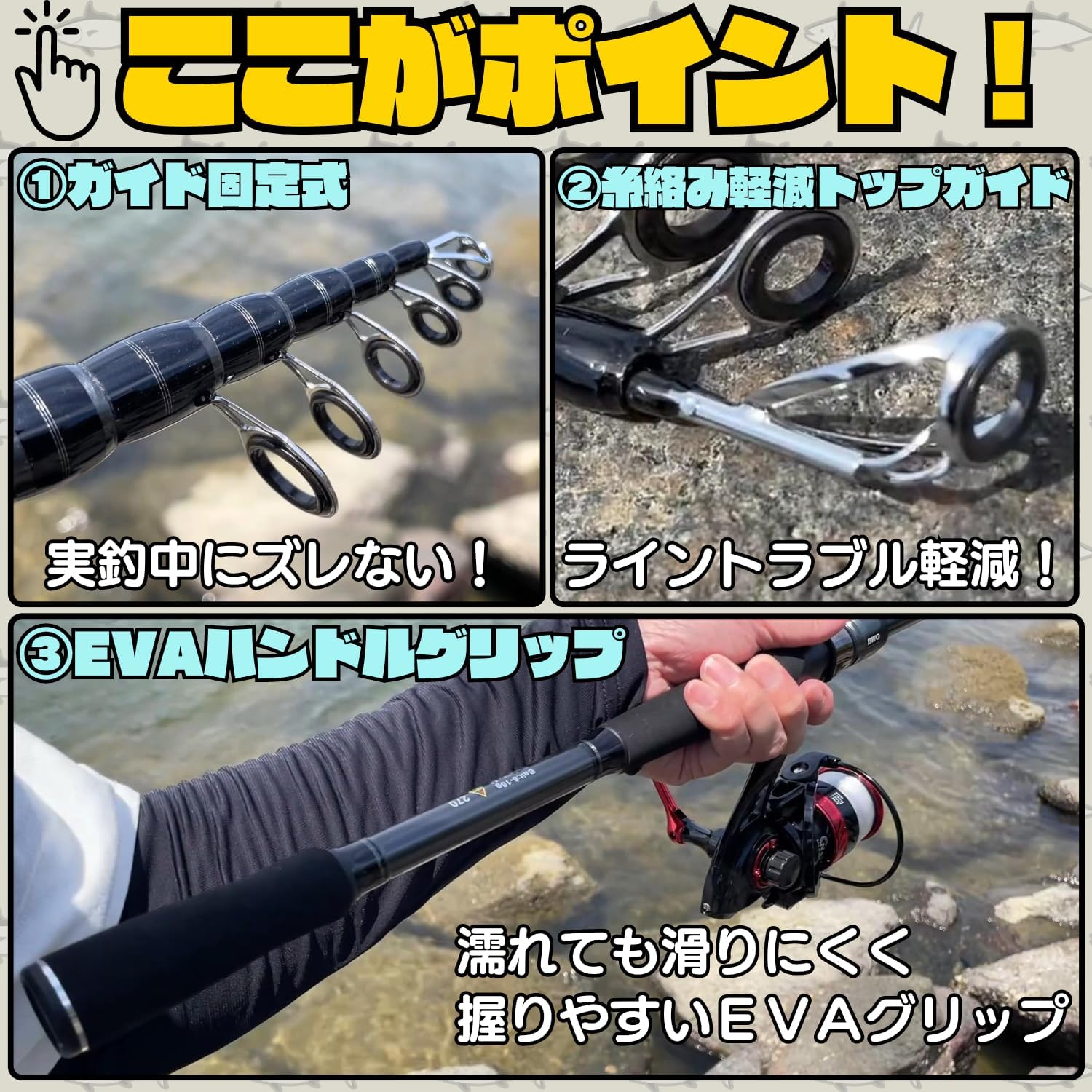 高コスパ 振出式カーボン スピニングロッド 旅行用 竿袋付き S180M S210M S240M S270M