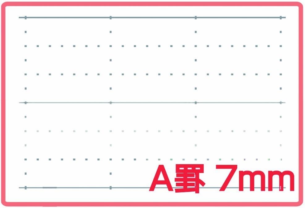 ナカバヤシ ロジカルノート B5 A罫 5冊パック カラフル