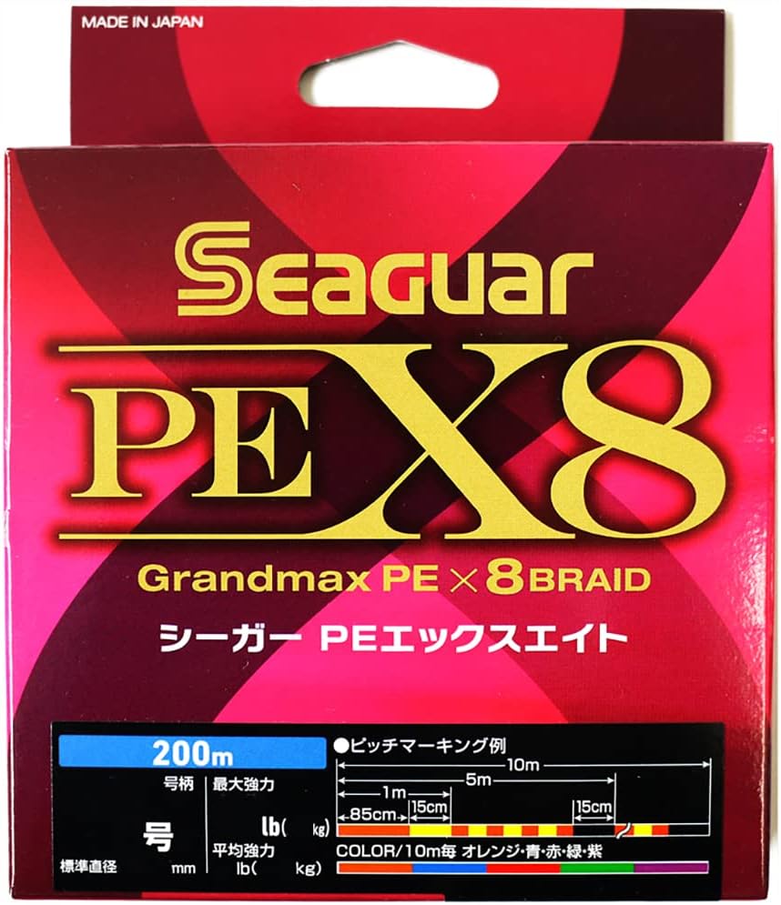 シーガー PE X8 編み込みライン 釣り用 8本撚り