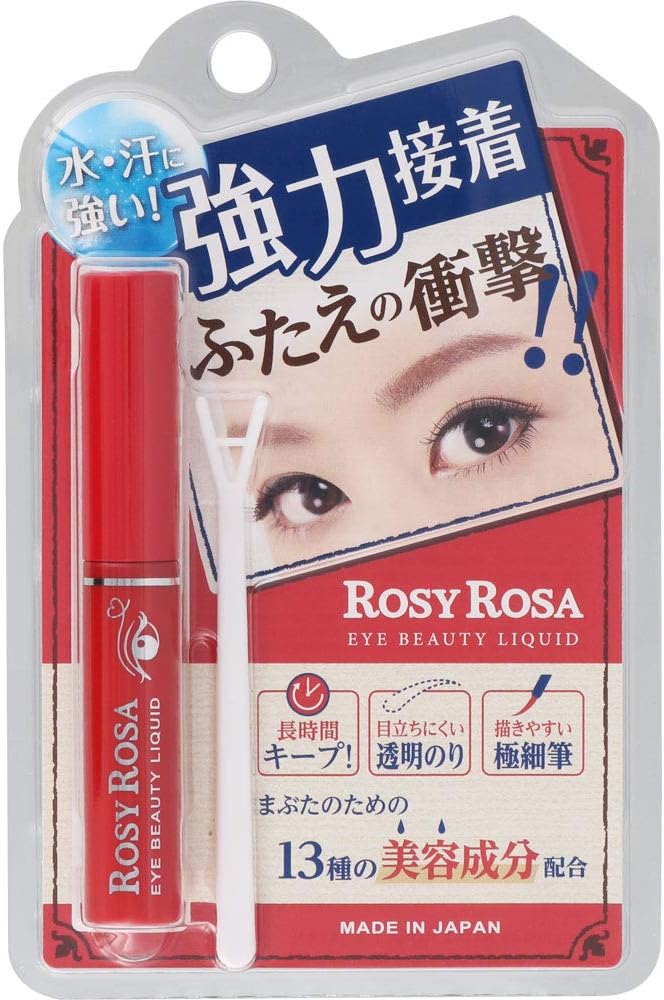 アイビューティーリキッド（ロージーローザ）【ふたえ形成】【化粧品】