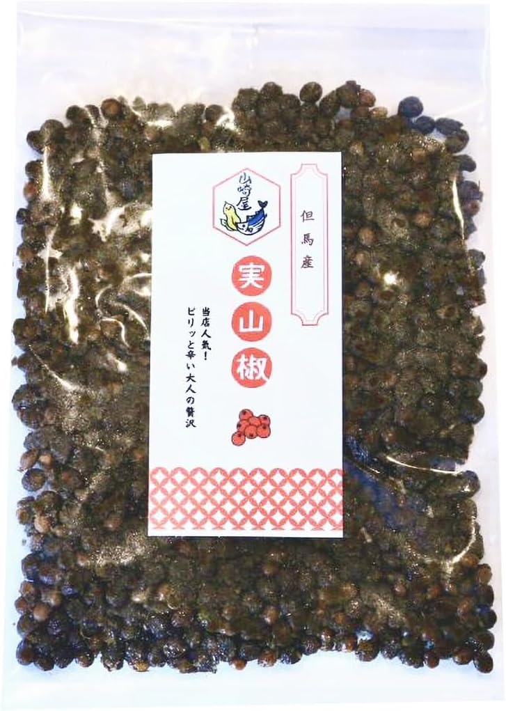 山椒の実 【実山椒 60g】 お茶漬け・おにぎりのための調味料 山崎屋
