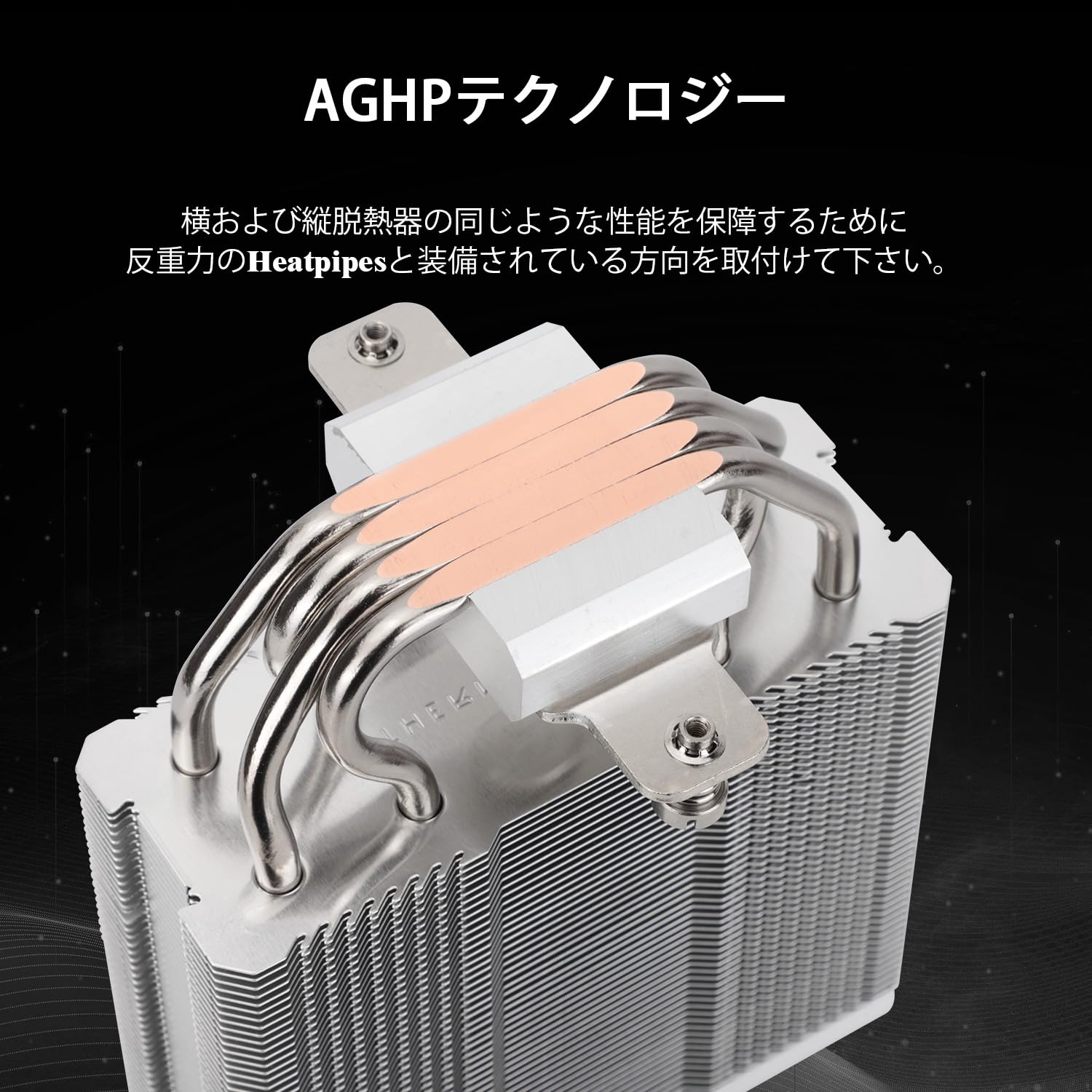Thermalright Assassin X 120 R デジタルARGB ホワイトCPUクーラー 2000RPM 12cm静音ファン AM4/AM5対応