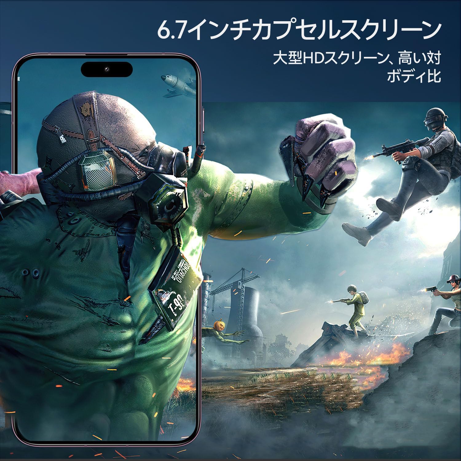 S16 ProMax Androidスマートフォン 12GB RAM+512GB ROM Snapdragon 888 6800mAhバッテリー 120Hzリフレッシュレート グレー