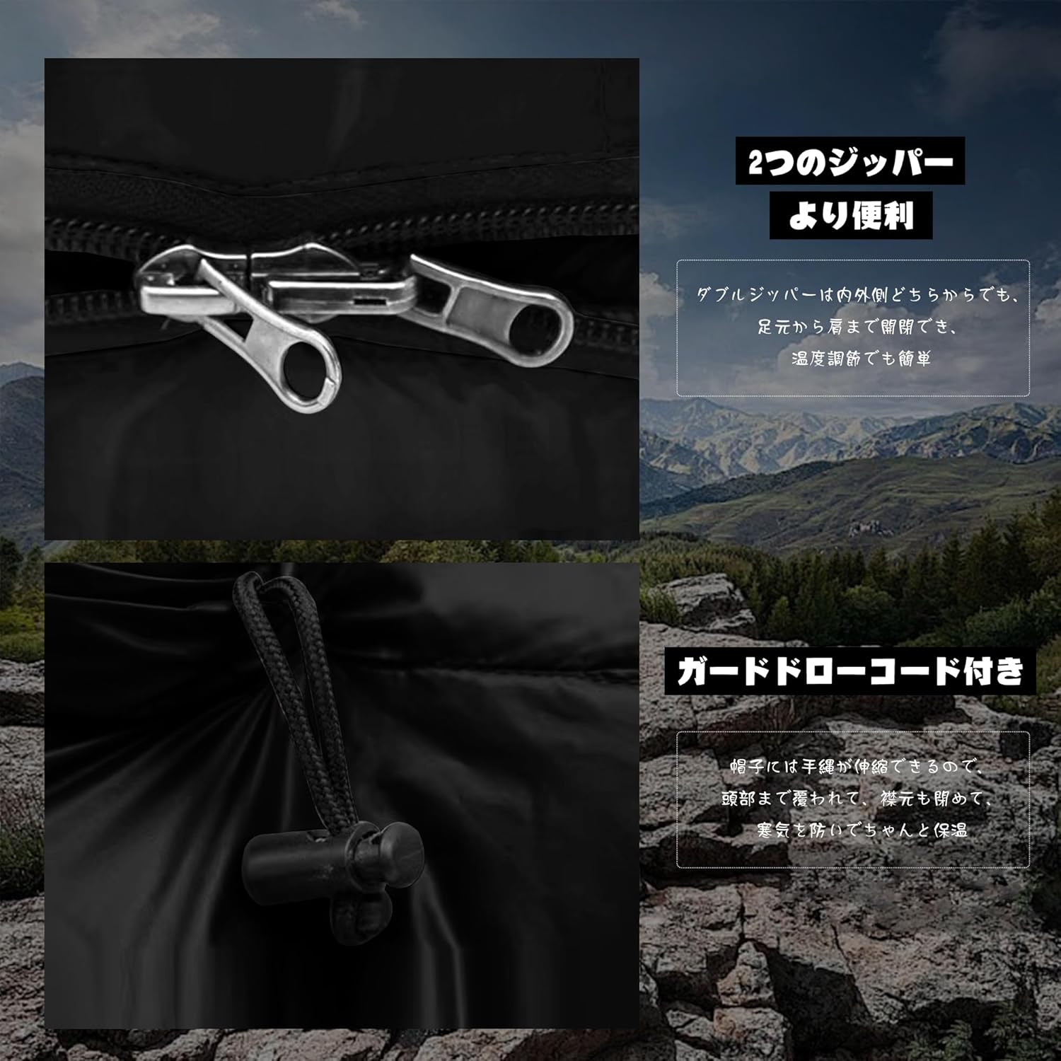 LEEPWEI マミー型寝袋 -15度耐寒 軽量 防水 キャンプ用 オールシーズン 収納袋付