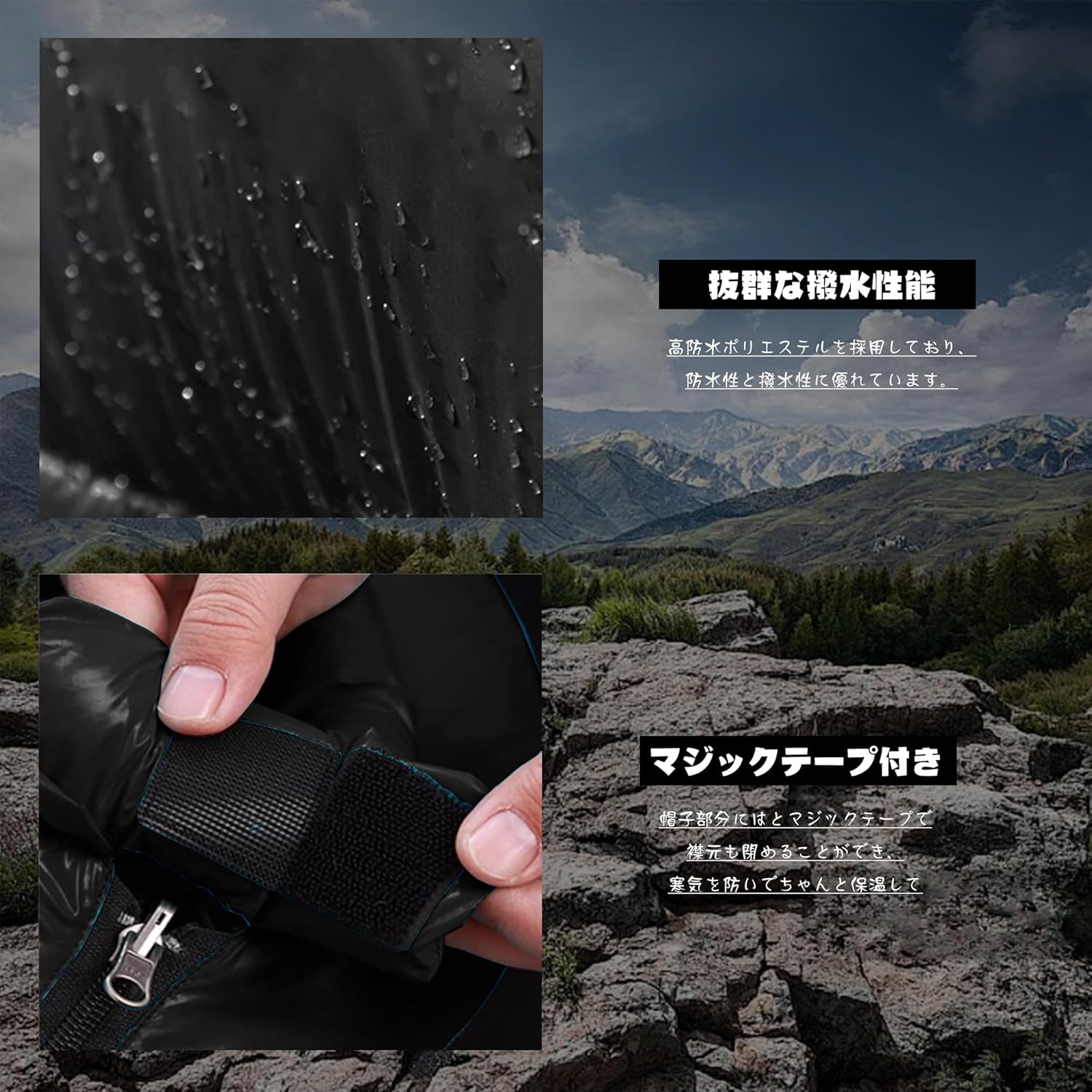 LEEPWEI マミー型寝袋 -15度耐寒 軽量 防水 キャンプ用 オールシーズン 収納袋付