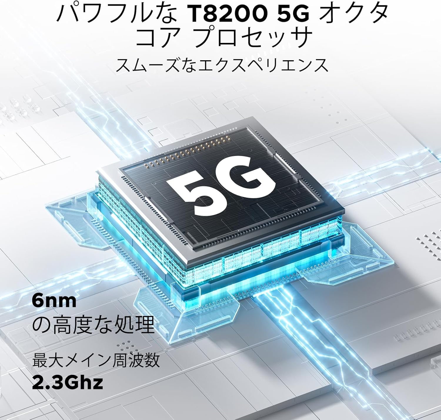 DOOGEE Note 59 Pro 5G SIMフリースマートフォン 6.75インチ 120Hz大容量バッテリー 32GB RAM+256GB ROM