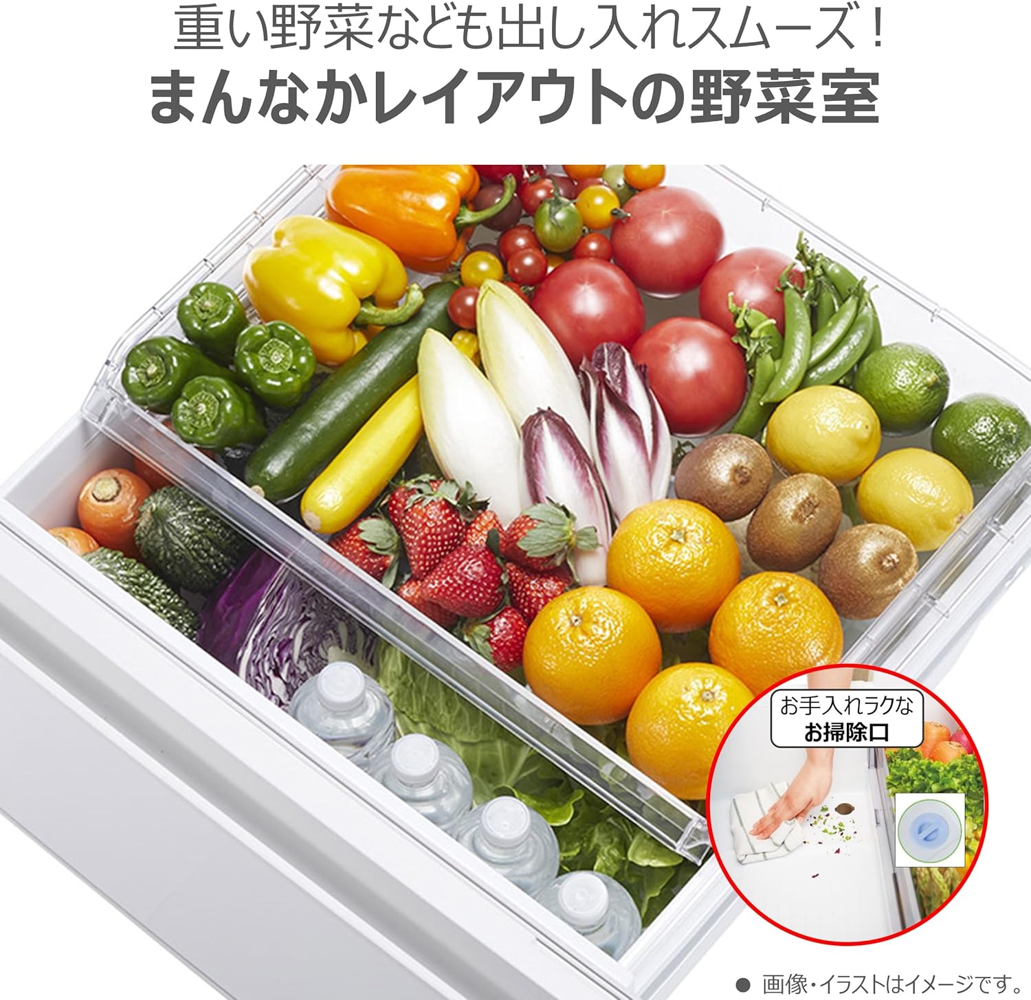 2024年モデル 東芝 326L 3ドア冷蔵庫 Ag+除菌&脱臭 マットチャコール